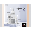HAYAH LABORATORIES MELATEX LIGHTENING ANTI-BROWN SPOTS CLEANSER 200 ML